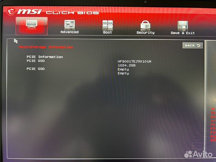 Ноутбук MSI Raider GE77HX 12UHS-085RU