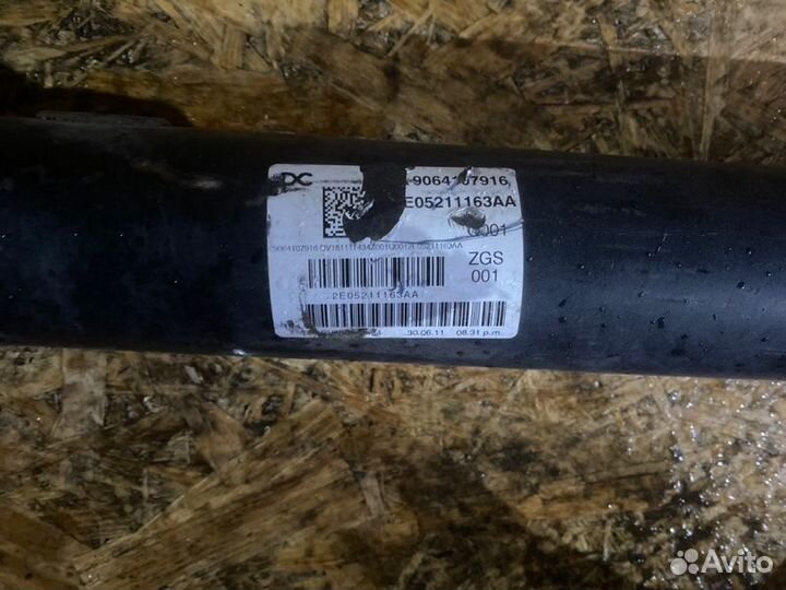 Карданный вал Mercedes Sprinter W906 2.2 OM646