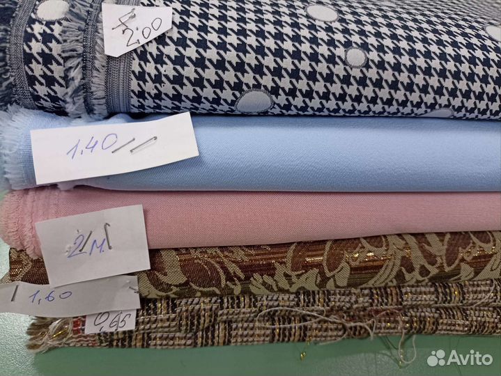 Отрезы различных тканей