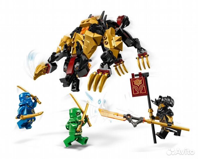 Lego Ninjago Имперская гончая на драконов 71790