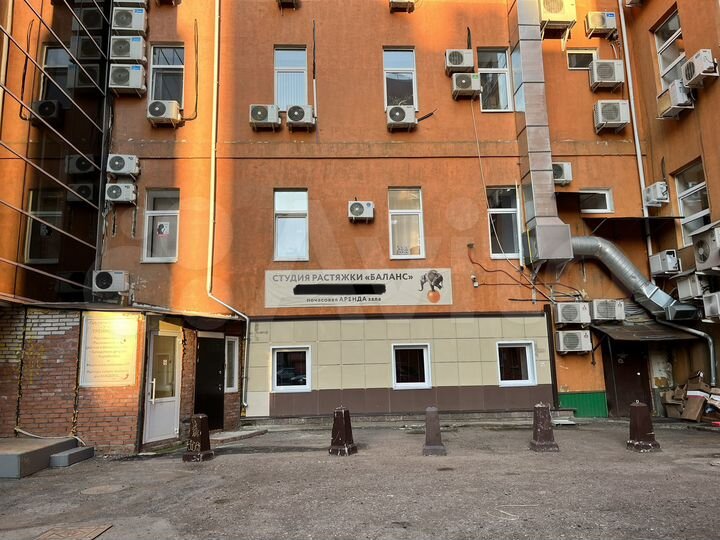 Свободного назначения, 92.5 м²