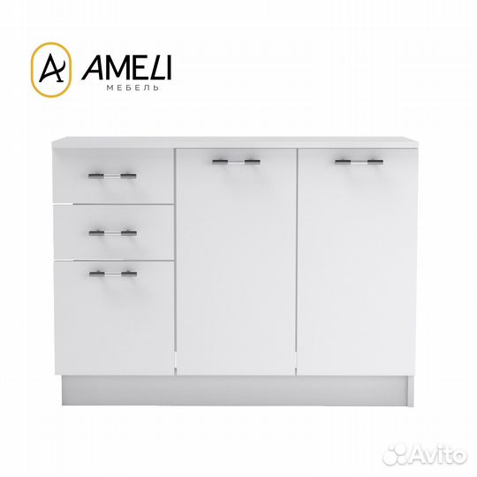 Комод с ящиками и полками, бася 120х84 см, Белый