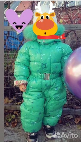 Зимний комбинезон
