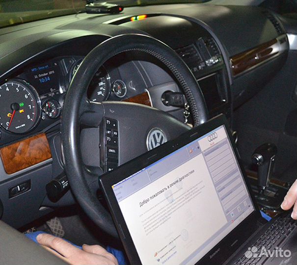 Чип-Тюнинг Kia/Hyundai,Renault,Ford/Mazda,VAG