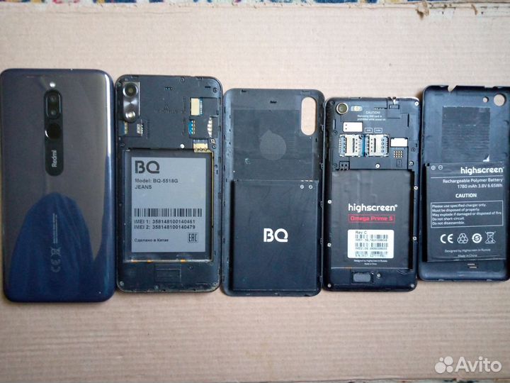 Xiaomi Redmi 8, 3/32 ГБ