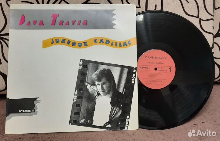 LP: Виниловые пластинки для коллекции