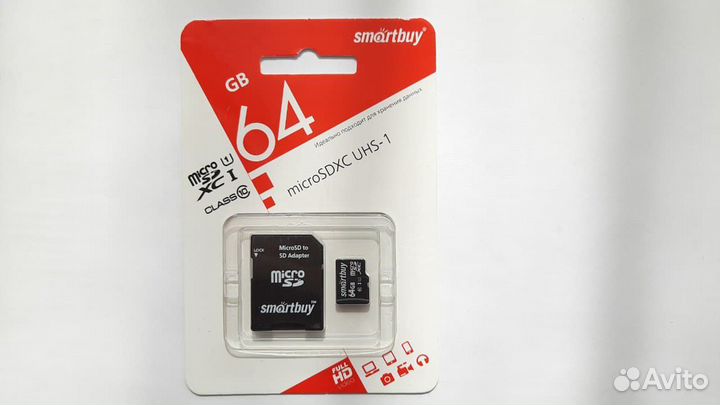 Micro SD 64Gb Smart Buy 10 класс с адаптером