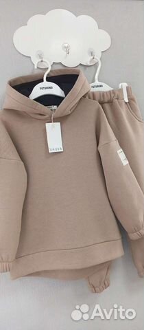 Спортивный костюм