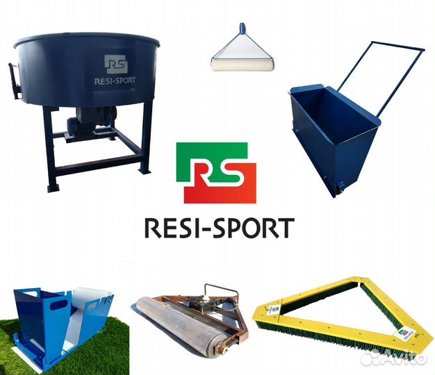 Миксер крошки 220V