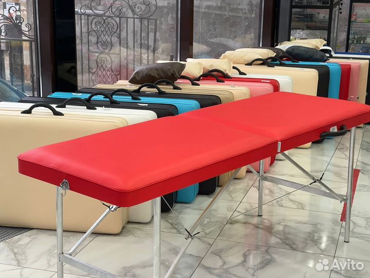 Массажный стол
