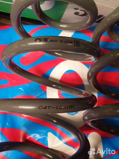 Пружины усиленные 2шт, Тойота Королла Филдер