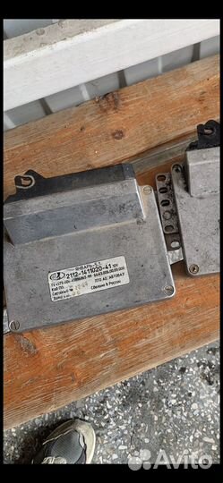 Эбу январь 5.1