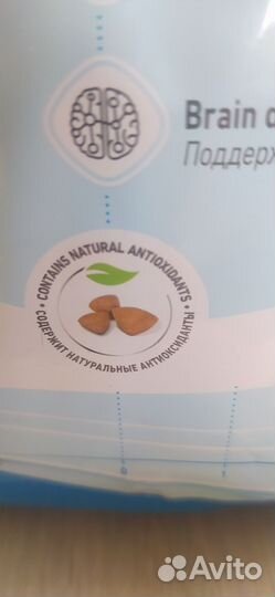 Сухой корм для щенков Royal Canin