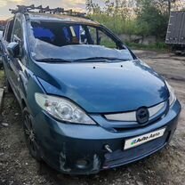 Mazda 5 1.8 MT, 2007, битый, 180 000 км, с пробегом, цена 145 000 руб.