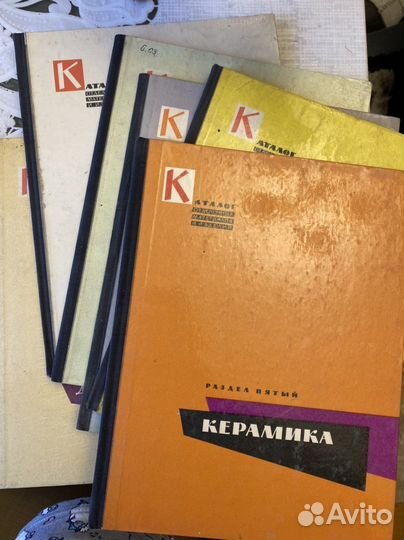 Каталог отделочных материалов и изделий 1961 год