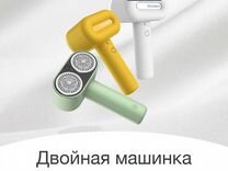 Машинка для удаления катышек Xiaomi MomoNano