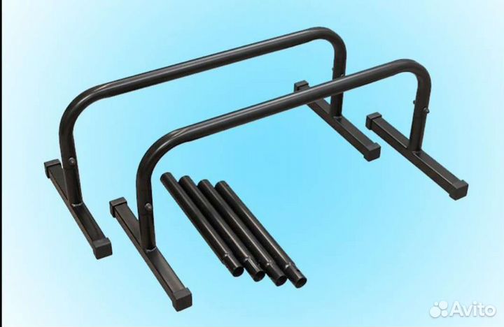 Брусья Напольные Универсальные Низкие Высокие