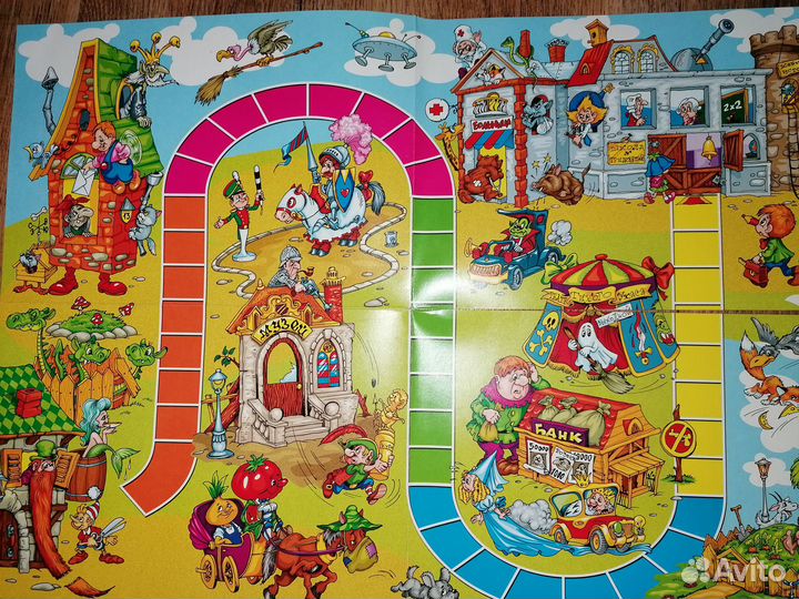 Настольная игра 