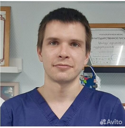 Массажист, медицинский брат