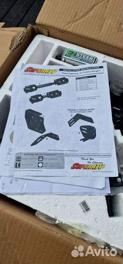 Электроусилитель руля Polaris ranger