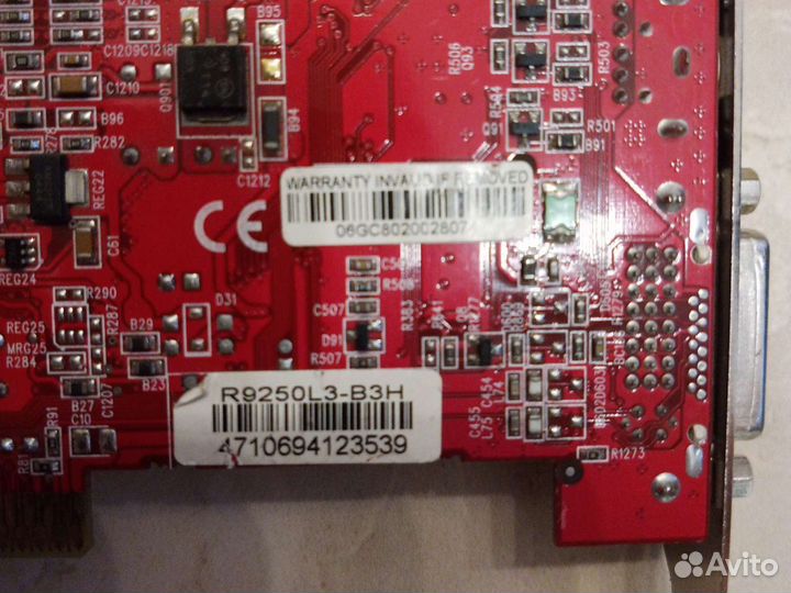 Видеокарта ATI Radeon 9250 AGP