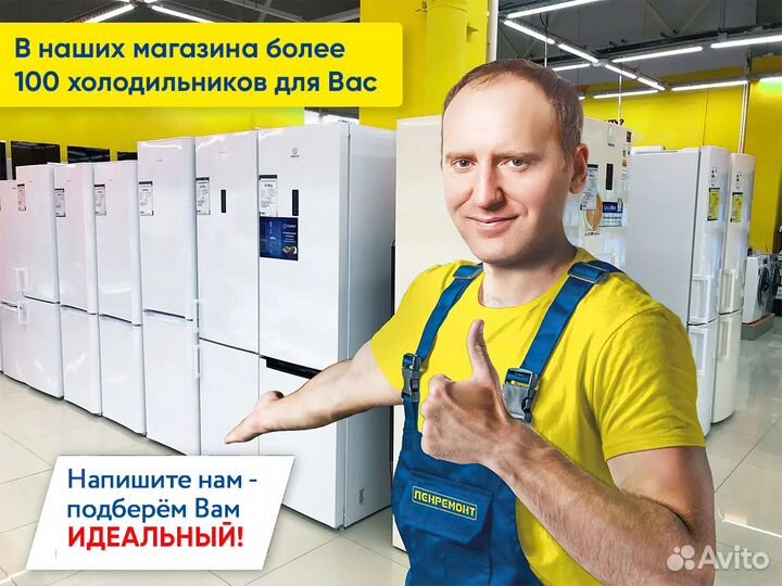 Стиральная машина Indesit 5кг. Гарантия 1 год