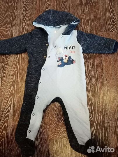 Детская одежда для мальчиков