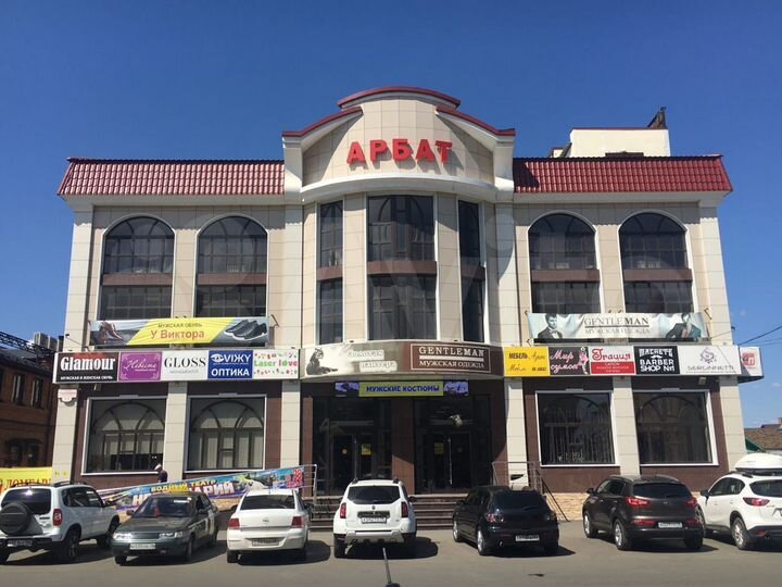 Торговая площадь, 200 м²