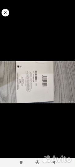 Флакон в коробке