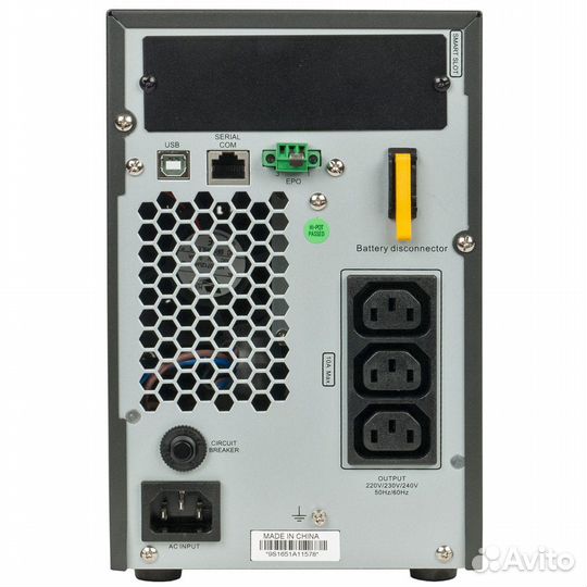APC Smart-UPS Online SRC1KI