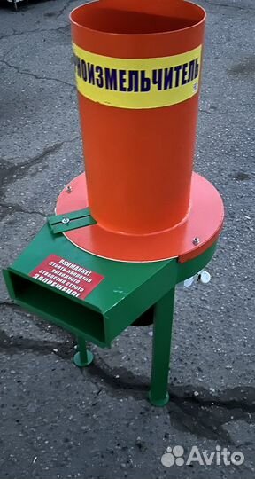 Сенорезка+зернодробилка 2в1