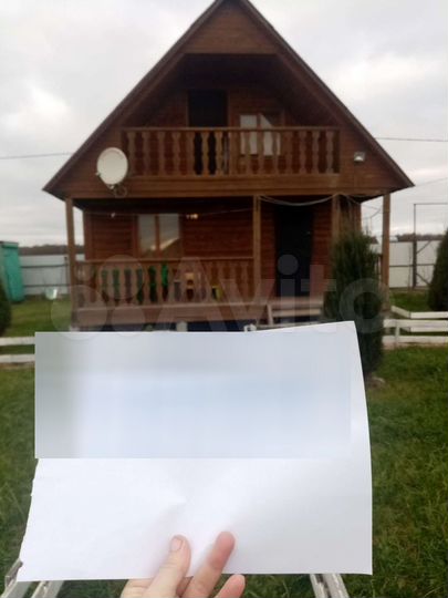 Дом 65 м² на участке 80 сот.