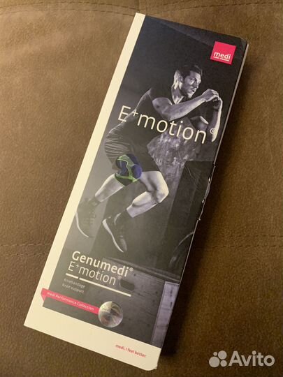 Бандаж коленный genumedi E+motion new 2 штуки