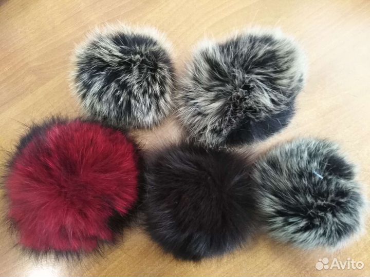 Меховые помпоны