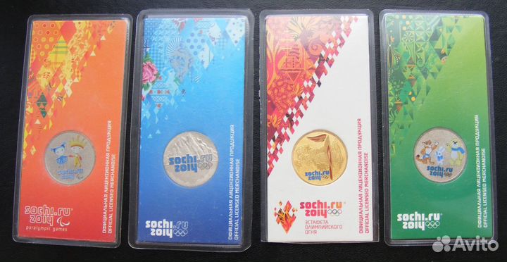 Монеты Олимпиада Сочи 2014 г. Цветные.Набор.4 шт
