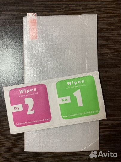 Стекло iPhone 5/5S, 6/6S, 7/8/plus, universal 5,5