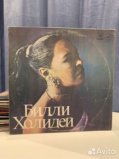 Пластинка Билли Холидей