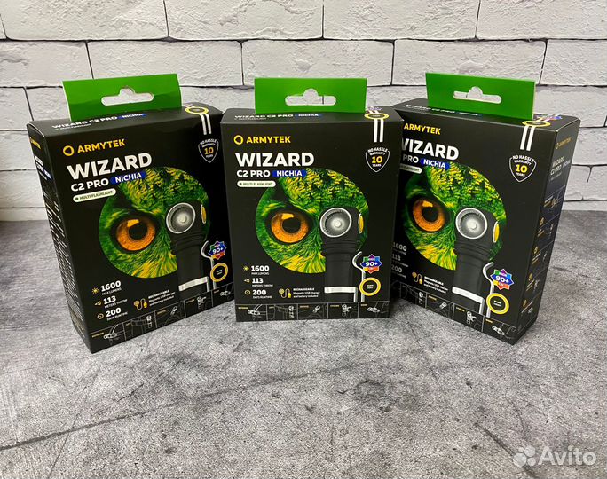 Фонарь Armytek wizard С2 ProNichia Magnet USB