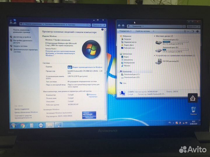 Ноутбук Lenovo 17” ssd 512 озу 10