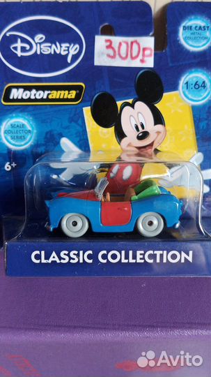 Модели Welly,Disney