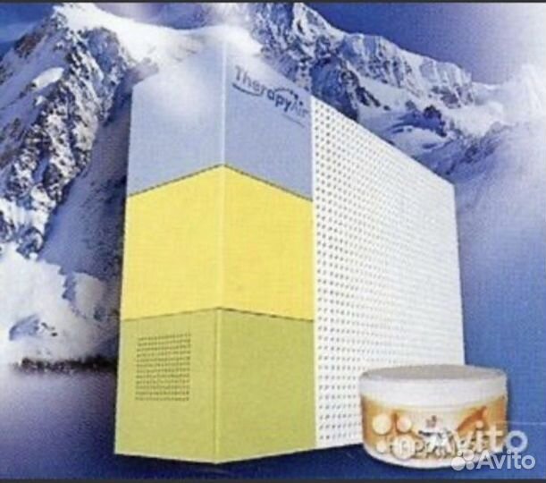 Терапиэйр Zepter