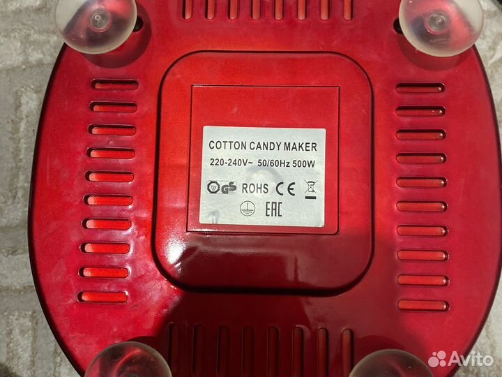 Прибор для приготовления сахарной ваты