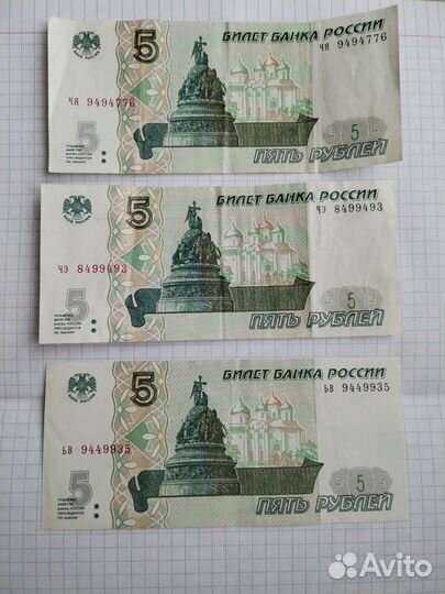 Юбилейные монеты СССР