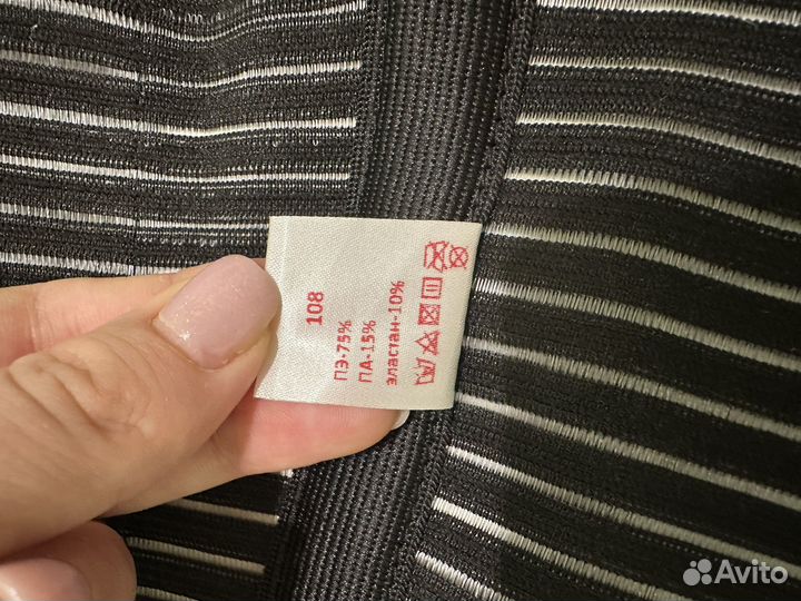 Бандаж послеродовой фэст