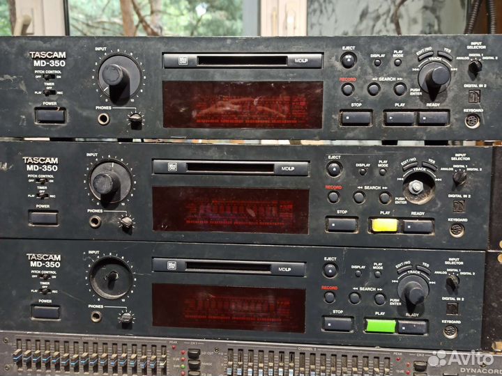 Аудиотехника