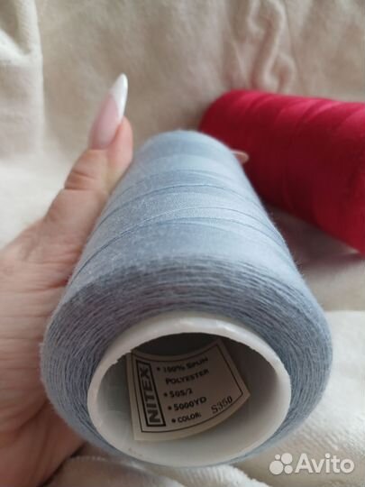 Нитки швейные бобины