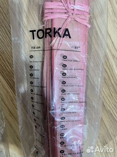 Сухой букет Torka икеа