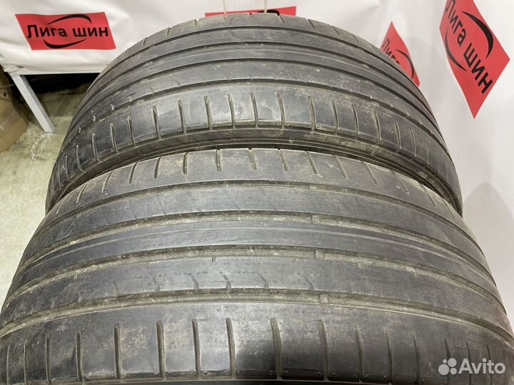 Dunlop SP Sport Maxx RT 2 225/45 R17