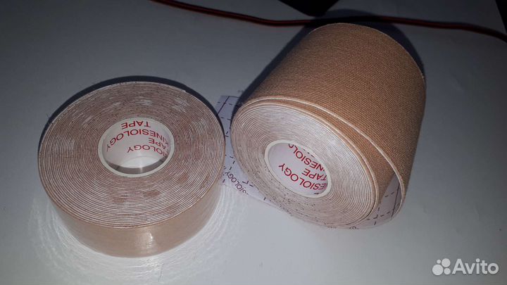 Кинезио тейп