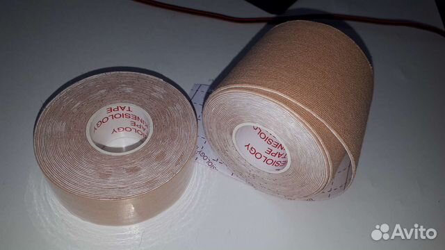 Кинезио тейп